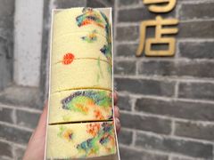 -北京稻香村(零号店)