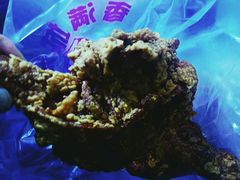 -炸肉先生总店(青泥店)