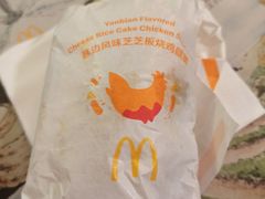 -麦当劳(百利广场店)