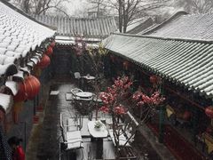 -北京阅微庄四合院文化特色酒店