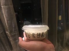 -老伴豆花(麦士威熟食中心店)