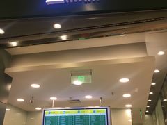 门面-1点点(苏州中心店)