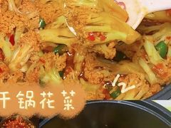 -金莱餐厅