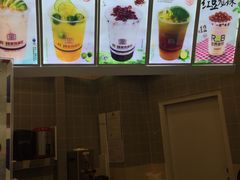-巡茶(银泰店)