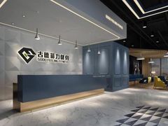 -古德菲力健身(广体店)