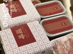 -顺峰(南二环店)