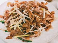干炒牛河-芳满庭粤菜餐厅(丹阳吾悦店)