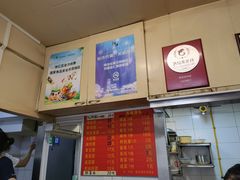 -小桃园餐厅
