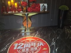 -唐宫足道·SPA·住宿24H会所(木渎店)