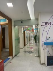 -重庆星宸整形美容医院