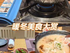 -BetterThai 泰加(苏州中心店)