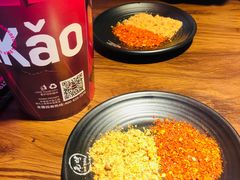 -Let’s WaKao瓦烤(贝森店)