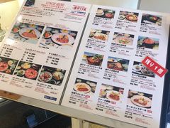 -モリタ屋(JR京都伊势丹店)