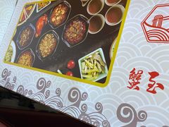 -朱洪元苏式面馆(绿宝广场店)