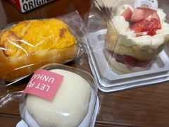 -BreadTalk面包新语(虹口龙之梦店)