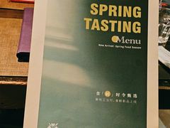 -食间牛排(重庆路万达店)