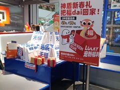 -神盾局密室逃脱(in77店)