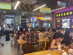 -徐妹串串香(春熙路店)