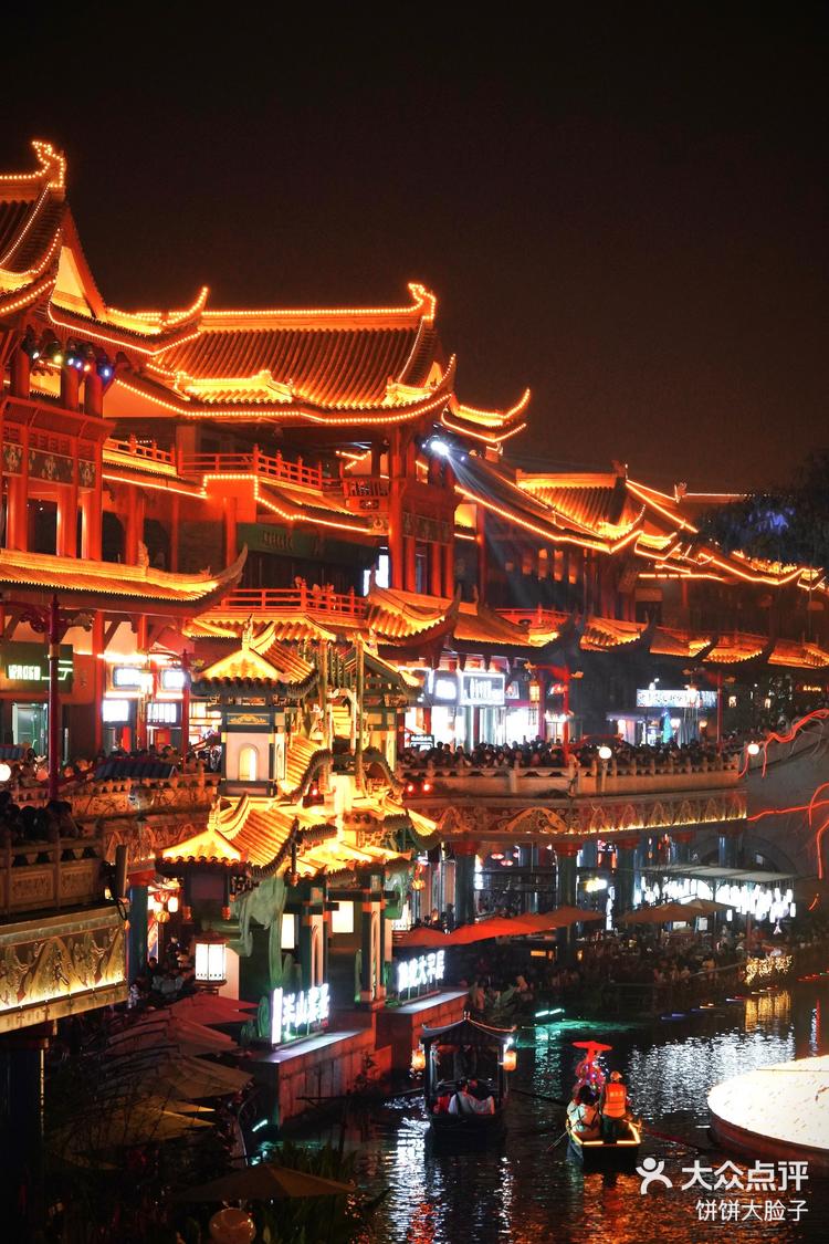 成都周边游好去处东坡水街的夜景不能错过