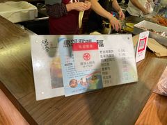 等位区-老客满蛋饼(双塔市集店)