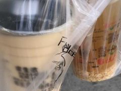 -放哈·甜醅子奶茶创造者(正宁路店)
