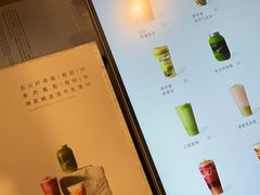 -喜茶(上海正大广场店)