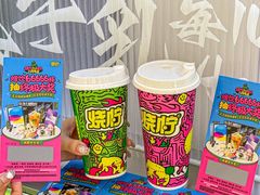 -烧柠·柠檬茶(大融城店)