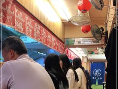 -拉面莊夢語＆中华料理八椿