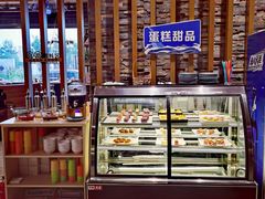 -蓝珊甄选海鲜自助·火锅大排档(近阿那亚店)
