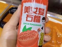 -杀猪天·韩国烤肉(铁路街第一分店)