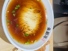 -朱新年·苏式汤团·面点(北寺塔店)