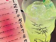 -杭桃里(万象城店)