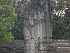 -绍兴鉴湖君澜大酒店