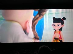 -杭州西湖银泰百货