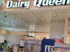 -DQ·蛋糕·冰淇淋(万象城店)