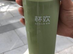 -杯欢制茶(三里屯店)