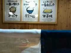 android_upload_pic-虹梅食堂·爱蝦乃家