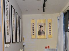 -艾通康缘艾灸.疼痛.睡眠养生馆(凤凰城店)