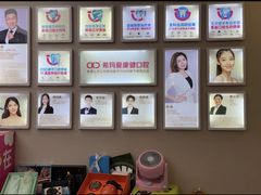 -希玛爱康健口腔(南山海岸城店)