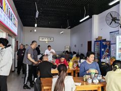 -胖子老牌优质水煎包