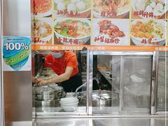 -味然香(海珠中店)