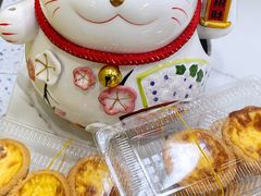 曲奇布丁挞-甜嘟嘟烘焙坊(舒城路店)
