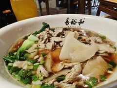 -易裕和·长沙米粉(竹塘西路店)