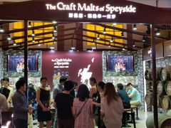 -上海雅居乐万豪侯爵酒店