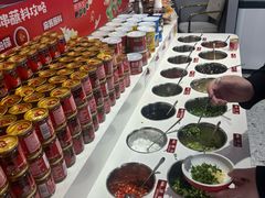 -宏姐串串香(征仪路店)