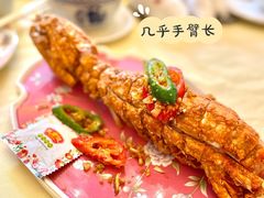 椒盐濑尿虾-惠食佳(滨江大公馆店)
