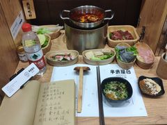 -独食火锅·半米屋台(望平街店)