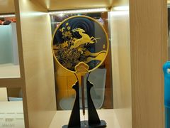 -北京工艺美术博物馆