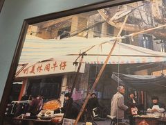 -六安宴(解放北路店)
