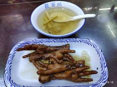 -聚百川(增城西城路店)